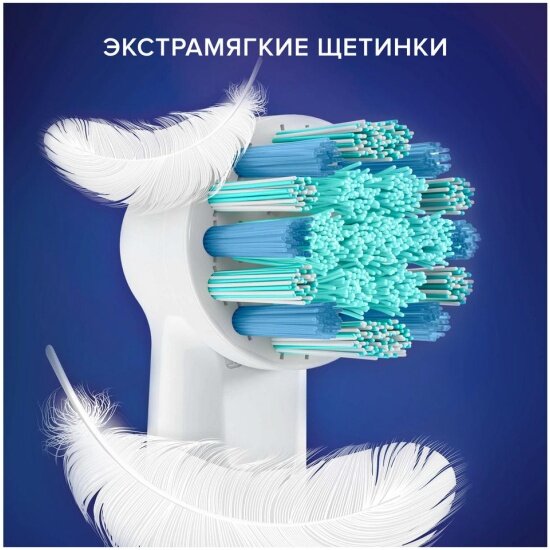 Насадка для электрической зубной щетки Oral-b Kids Frozen II, 4 шт — фото 1