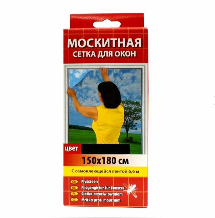Москитная сетка для окон 180х150 см черная Texas