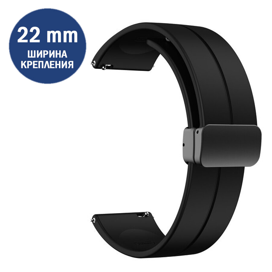 фото Ремешок силиконовый для часов 22мм