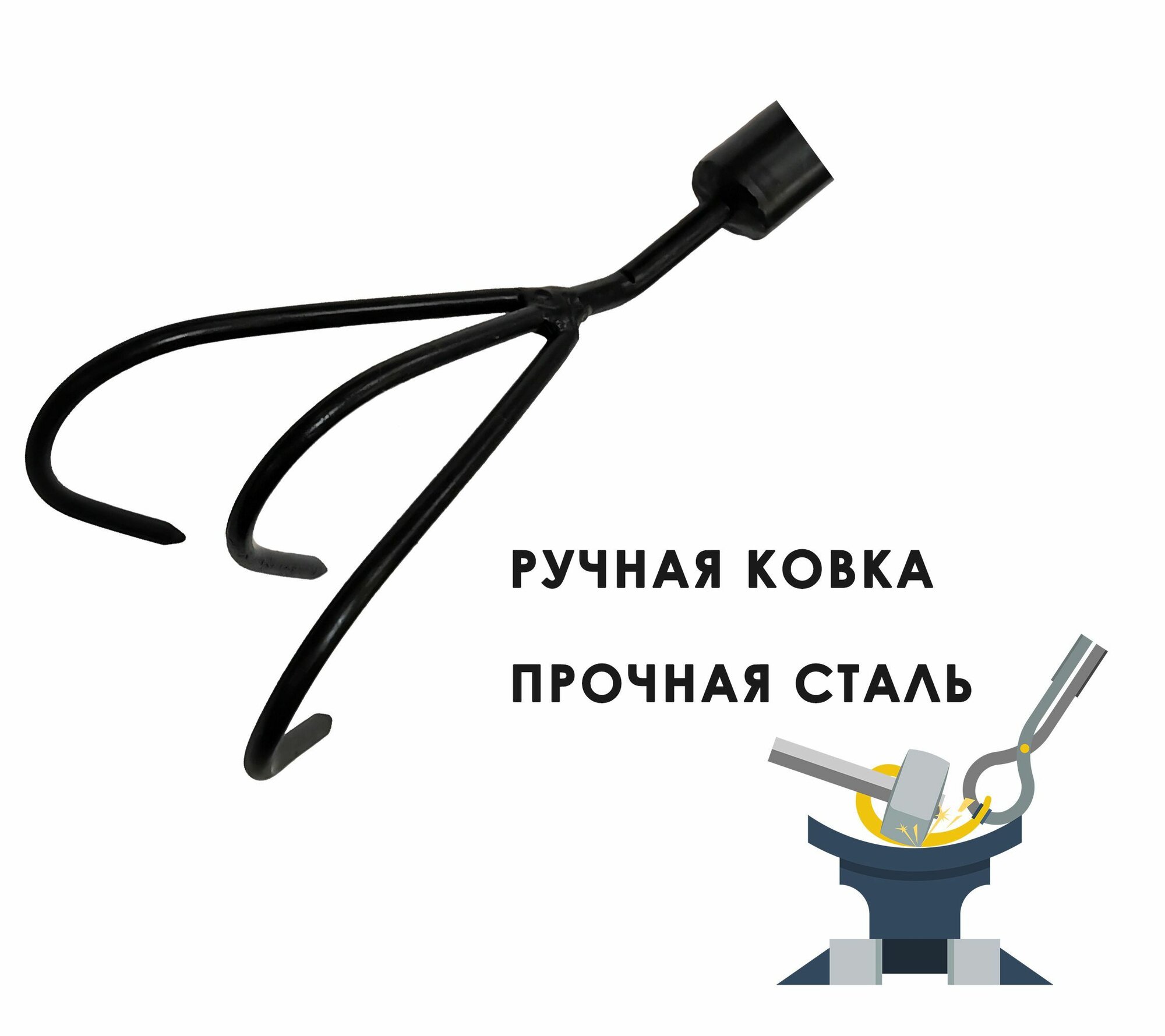 Изображение Рыхлитель садовый Торнадика 3 зубца с черенком / Культиватор 3 зуба со стальным черенком Tornadica