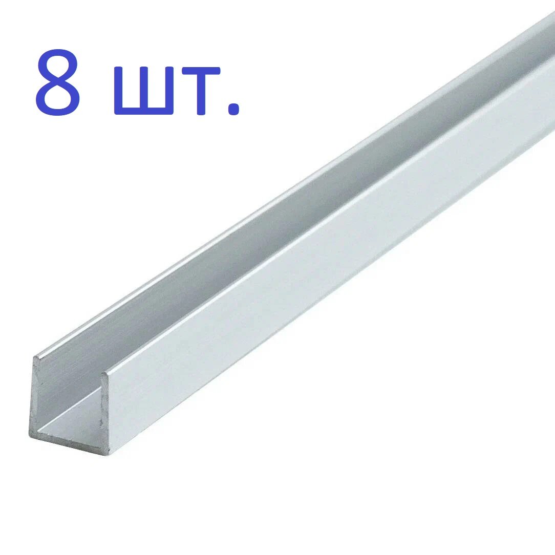 фото Планка торцевая П-образная, 4 мм, L=600 мм, алюминий