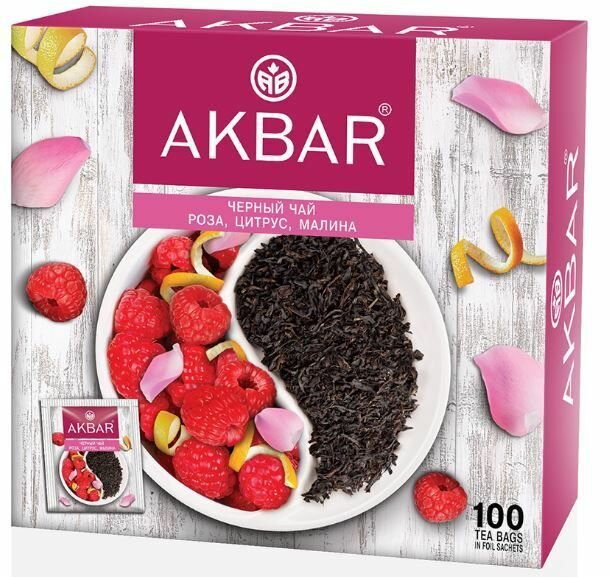 Akbar Чай черный Роза, Цитрус, Малина, 100 пакетиков