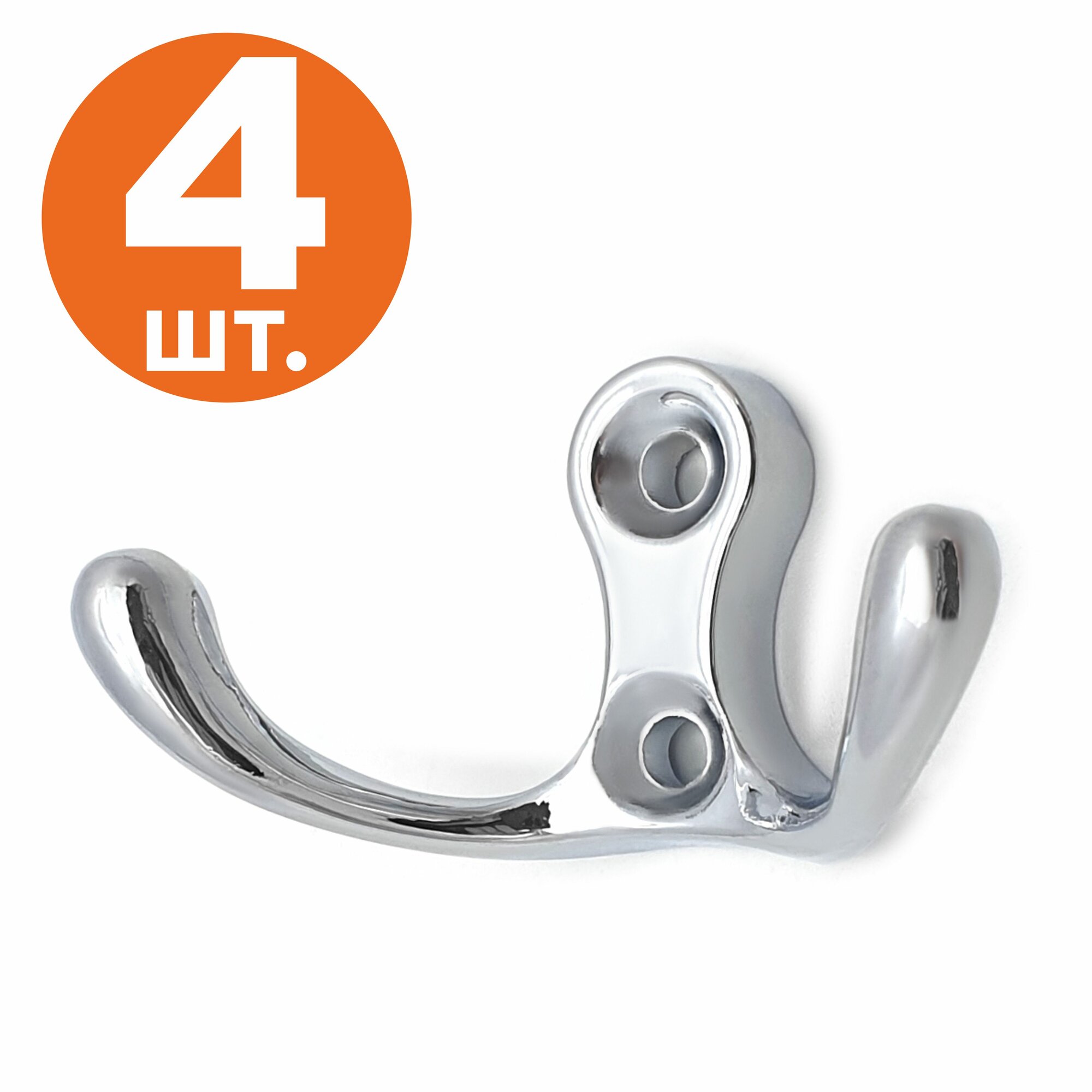 Комплект крючков SOLLER 207 ZY цвет хром (4 штуки) металл