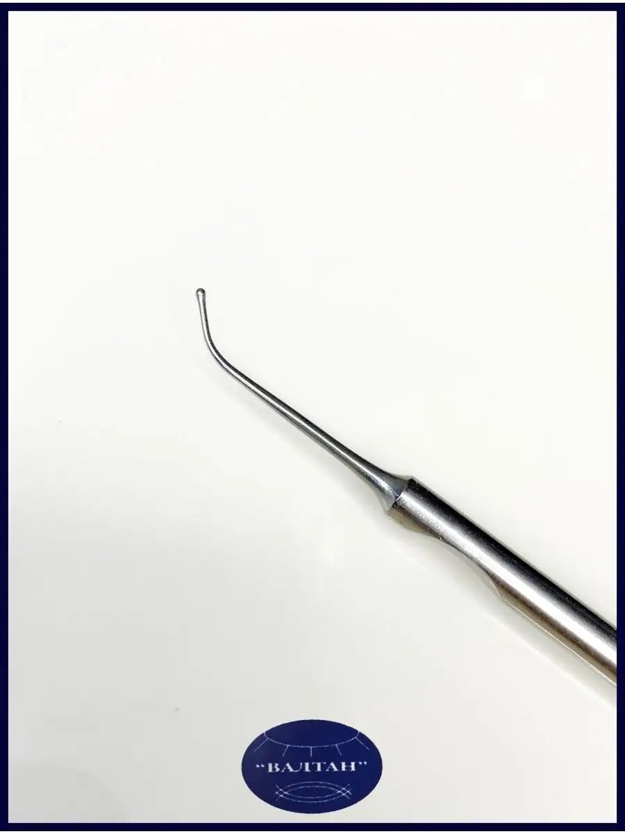 Штопфер шаровидный стоматологический — фото 1