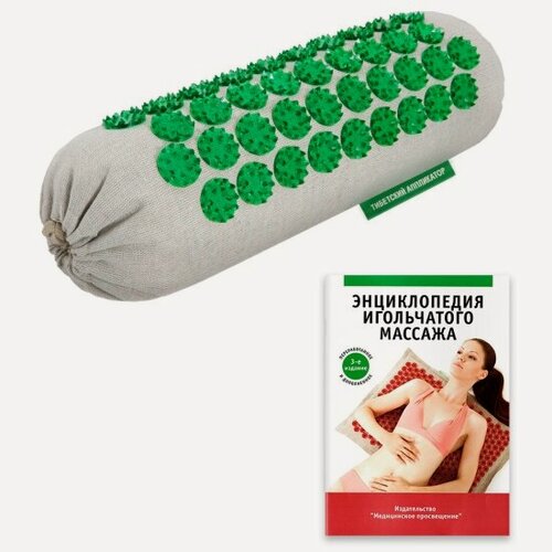 Изображение товара Массажный валик Лаборатория Кузнецова Тибетский аппликатор (аппликатор Кузнецова), универсальный, зеленый