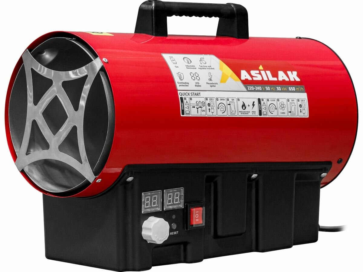 Тепловая пушка газовая 30 кВт ASILAK SLG-30000T с термостатом (AS6310-5)