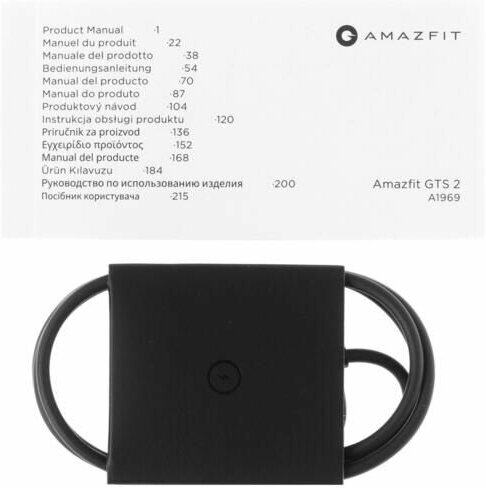 Amazfit - фото №13