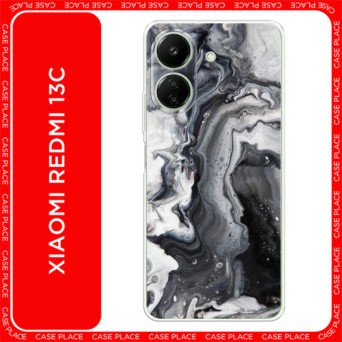 белый, черный, серебристый, серый