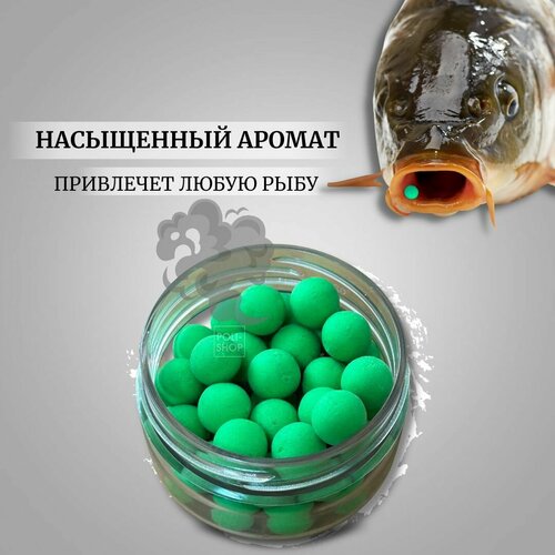 Бойлы насадочные поп-апы POSEYDON / приманка рыболовная бойл для рыбы капровая приманка FLUORO POP UP Горох 10 мм