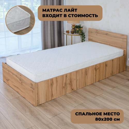 Односпальная кровать Парма с матрасом Лайт (10 см), 80х200 см