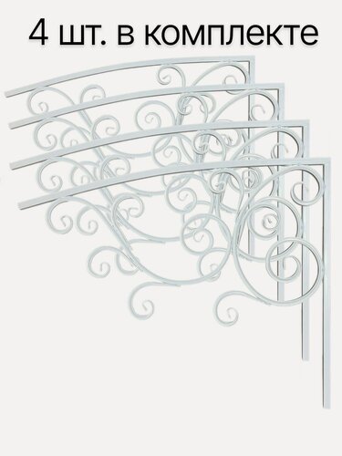 Изображение товара Каркас козырька над входной дверью и крыльцом YSK6 белого цвета