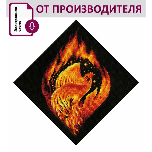 Набор для вышивания крестом Риолис, вышивка крестиком 