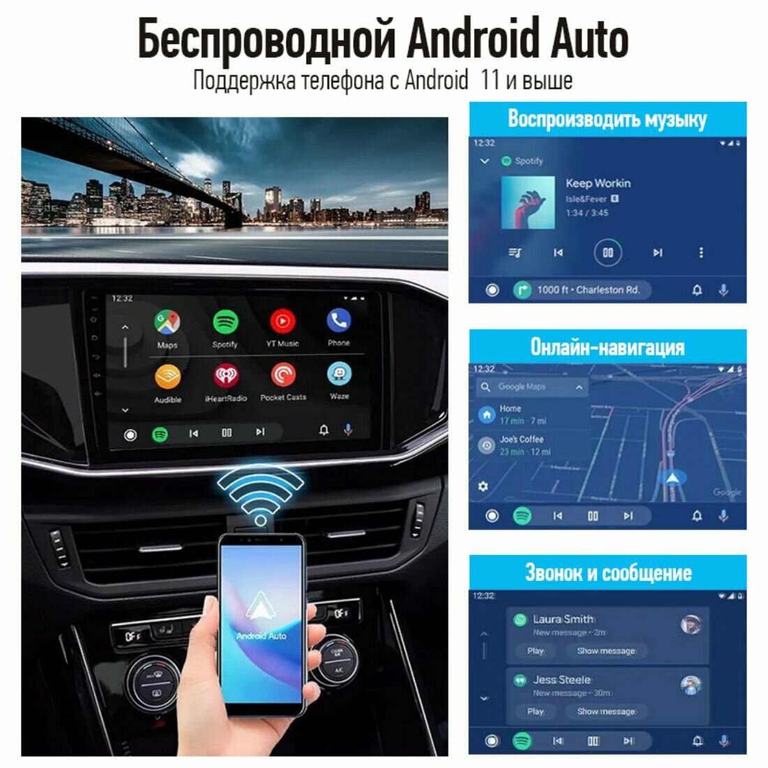 Беспроводной адаптер для Android Auto/CarPlay, Carlinkit CPC200-CCPA для ГУ Андроид 4.4 или выше — фото 1