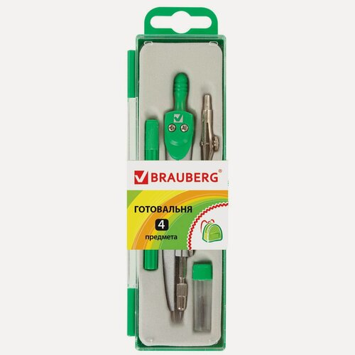 Изображение товара Готовальня 4 предмета Brauberg Klasse, циркуль 125мм (210334)