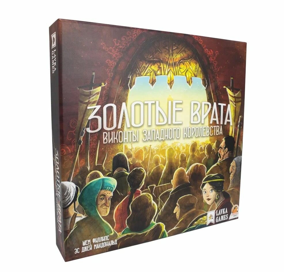 Настольная игра Lavka Games Виконты западного королевства. Золотые врата (дополнение)