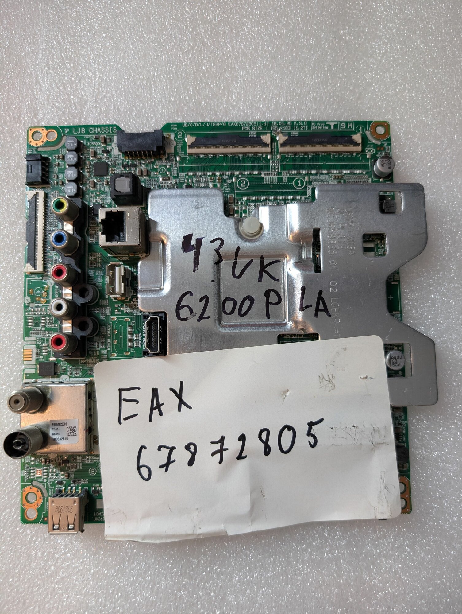 Запчасть для телевизора EAX67872805(1.1)