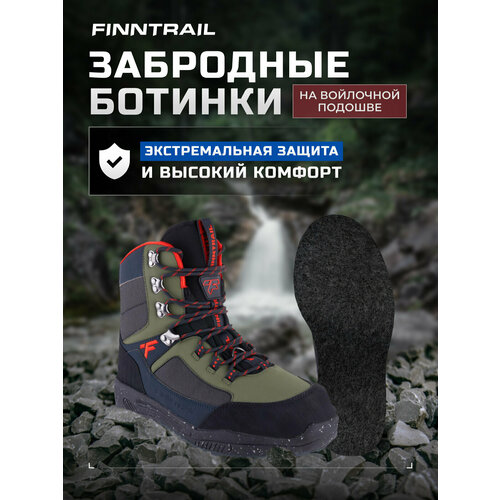 Забродные ботинки для вейдерсов Greenwood на резиновой подошве для рыбалки, охоты и квадроциклов