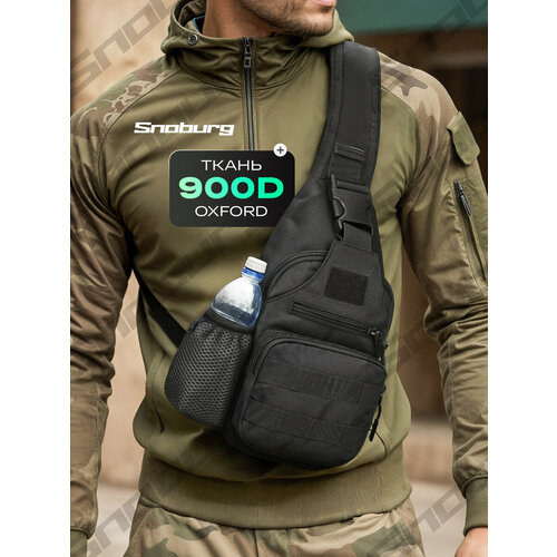 Тактическая сумка через плечо Granta