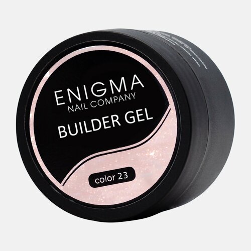 Гель для наращивания ENIGMA Builder gel 023 15 мл 713₽