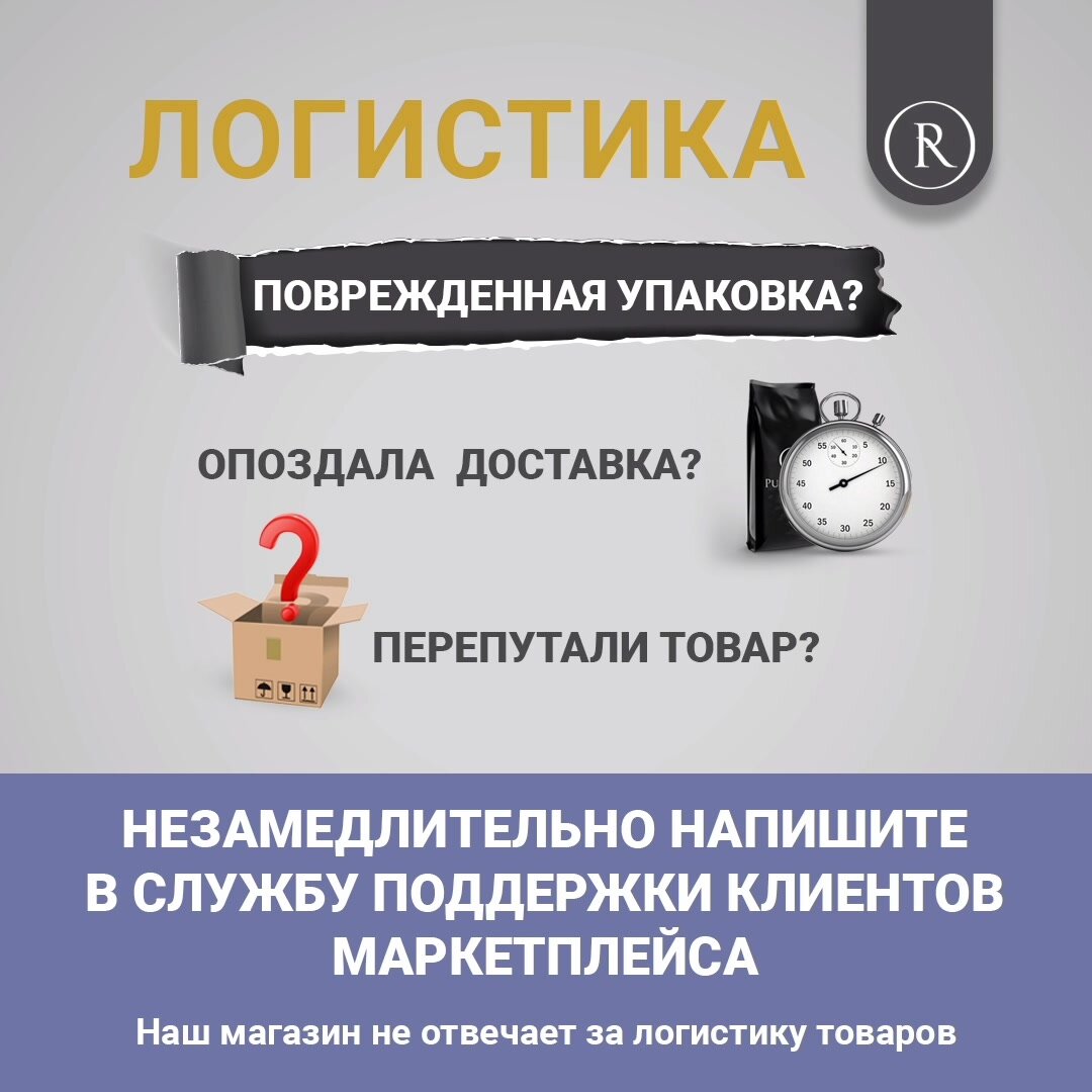 Корм сухой полнорационный PUMI-RUMI PREMIER LINE для стерилизованных кошек и котов с индейкой и рыбой, суперпремиум, 1,5 кг — фото 1