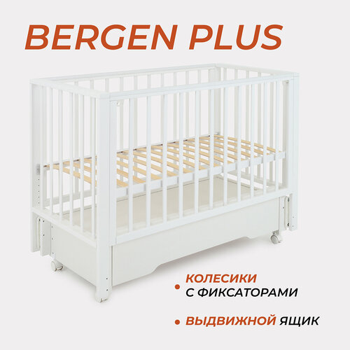 Кровать детская 120*60 RANT 