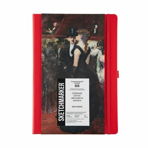 Блокнот для зарисовок Sketchmarker & Pushkinskiy 140г/кв. м 21х30см 80л Жан-Луи Форен