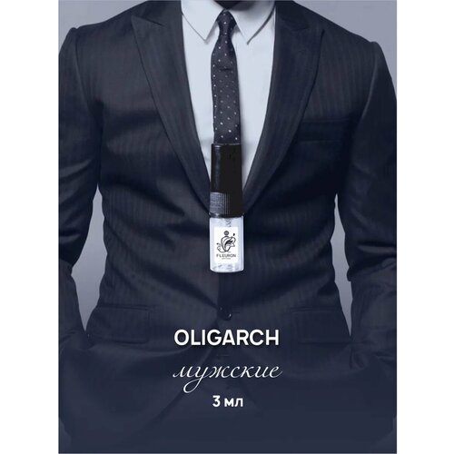 Набор пробников духов, мужские, стойкие №4 TERRE D'HERMES, Oligarch, Кински, Envy for Men, Toy Boy, Crystal Love For Him