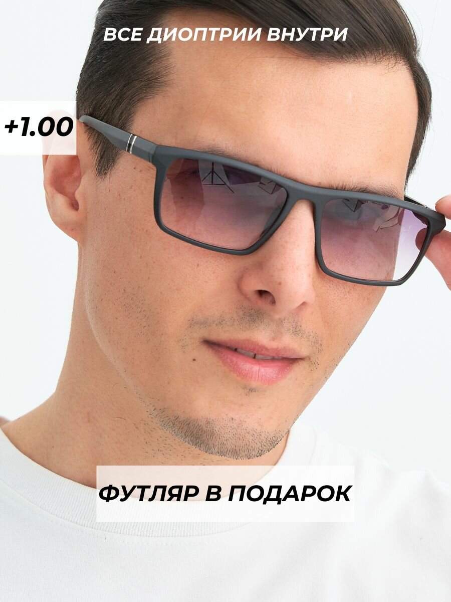 Очки для зрения тонированные 1 с диоптриями от солнца для чтения рц 6264