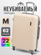 бежевый