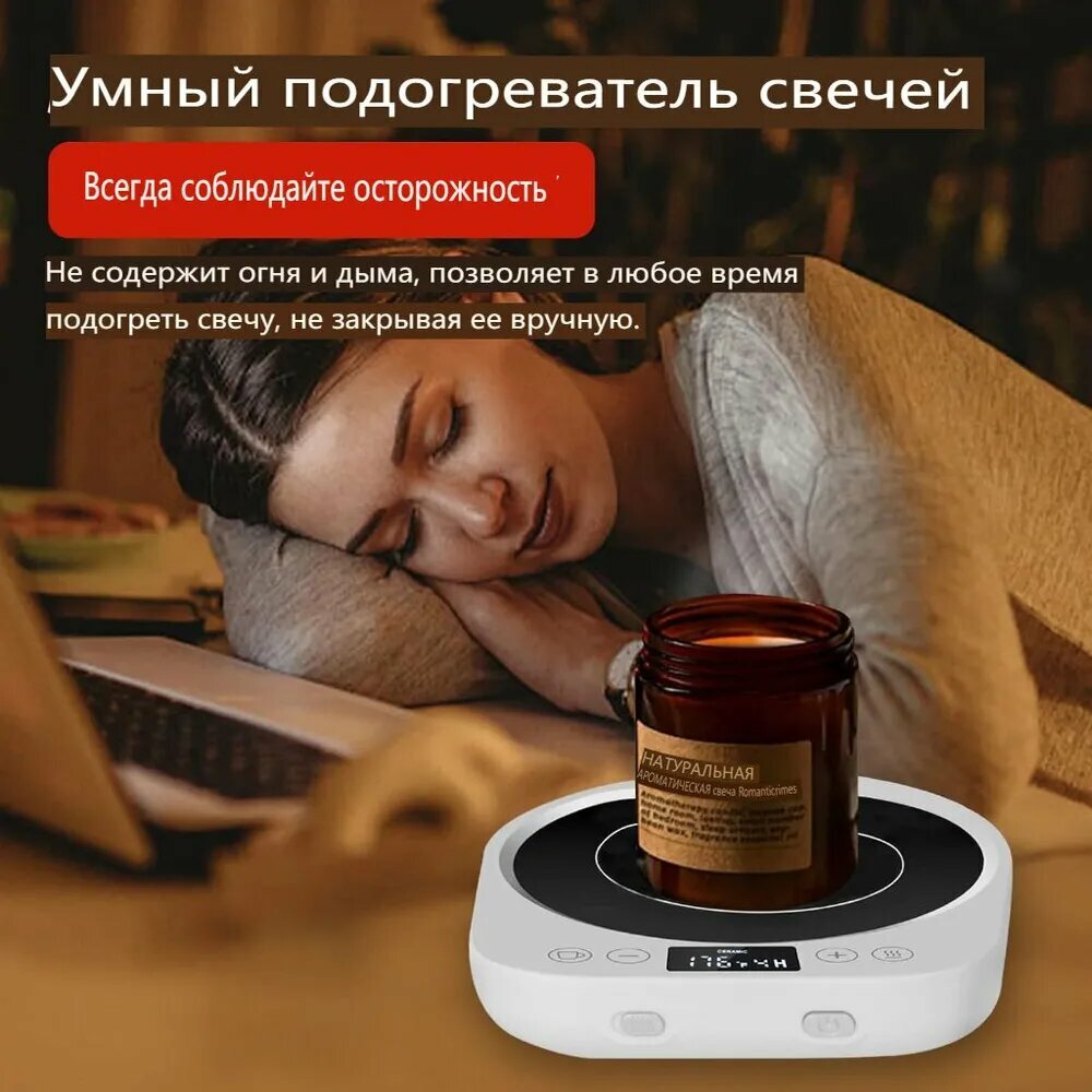 Отопительные Модули Кофейный обогреватель