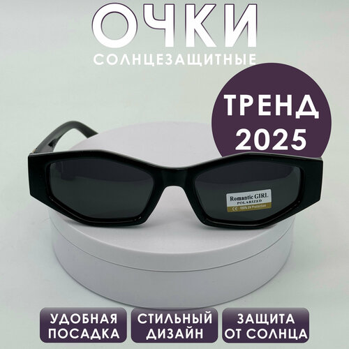 фото Солнцезащитные очки , белый, бесцветный, черный, серебряный, пыльная роза, коричневый, золотой, фиолетовый, синий, желтый, оранжевый, красный, серый, хаки нет бренда