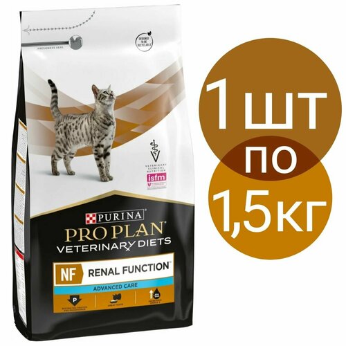 Сухой корм PRO PLAN VETERINARY DIETS NF для кошек , диетический , для поддержания функции почек при хронической почечной недостаточности (1шт по 1,5кг)