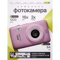 Цифровой компактный фотоаппарат(мыльница) W&O Q3