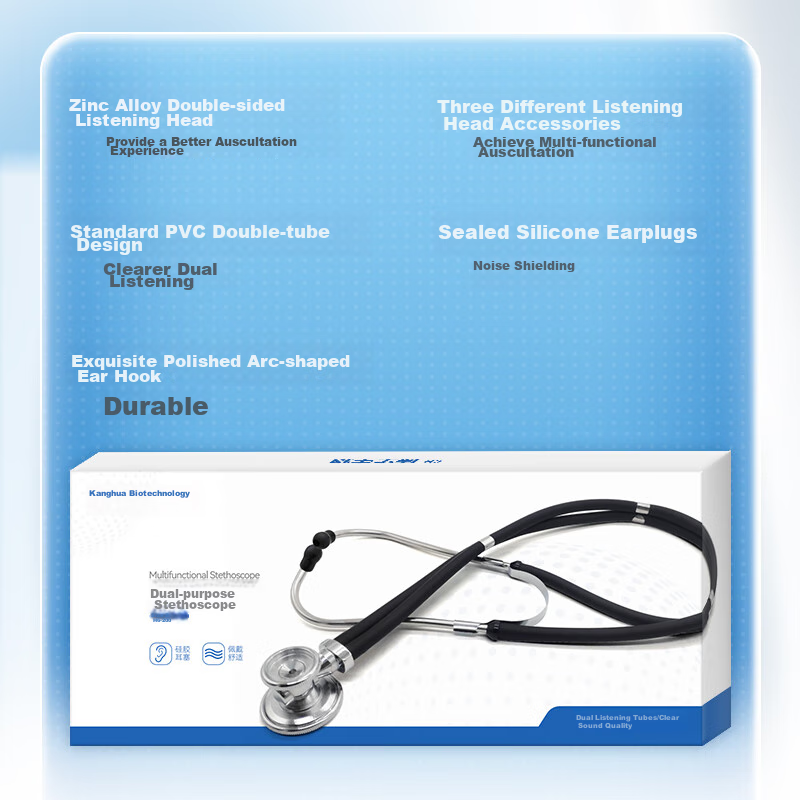 Изображение Kanghua Shengwu Professional Stethoscope, Medical Fetal Heart And Pulse Monitor, for Pregnant Women And Children, Respiratory Department, Home Use, Multifunctional, Dual Ear Tips, HM-200