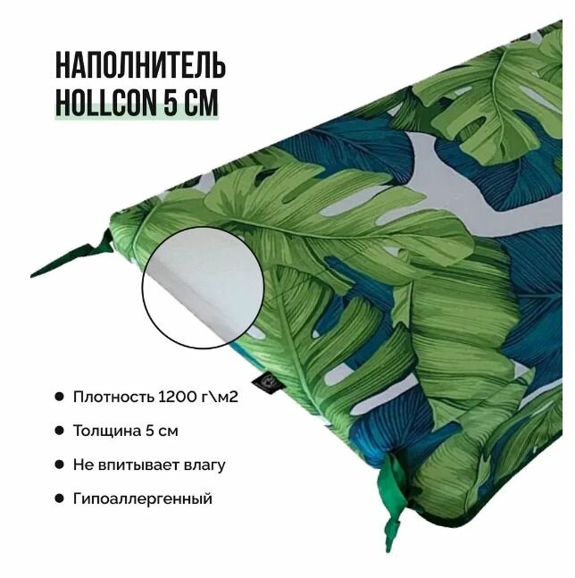 Матрасы И Подушки Для Садовых Качелей Матрас для качелей 115х50х5 Everena Outdoor Monstera