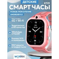 Смарт часы детские Wonlex KT15 PRO Android 8.1 с WhatsApp, 4G, GPS и видеозвонком. Кнопка SOS, будильник, видеоплеер, сменный циферблаты, диктофон. СИМ-карта