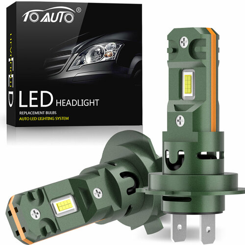 Светодиодная лампа H7 led автомобильная лампы,80 Вт,9В-16В,20000LM,6500K,2шт