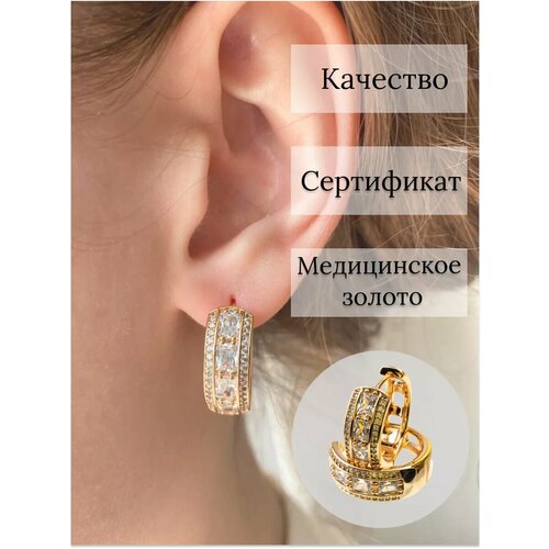 фото Серьги конго xuping jewelry, фианит, размер 15 мм, желтый