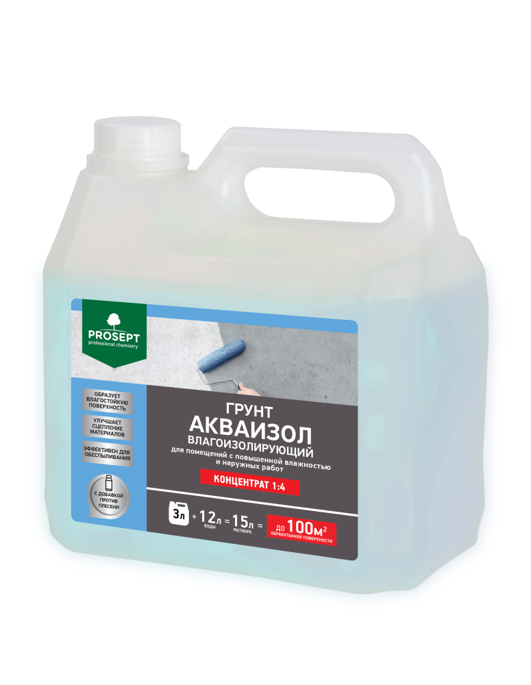 Грунт Влагоизолирующий Prossept Акваизол 3л 047-3 / Просепт.