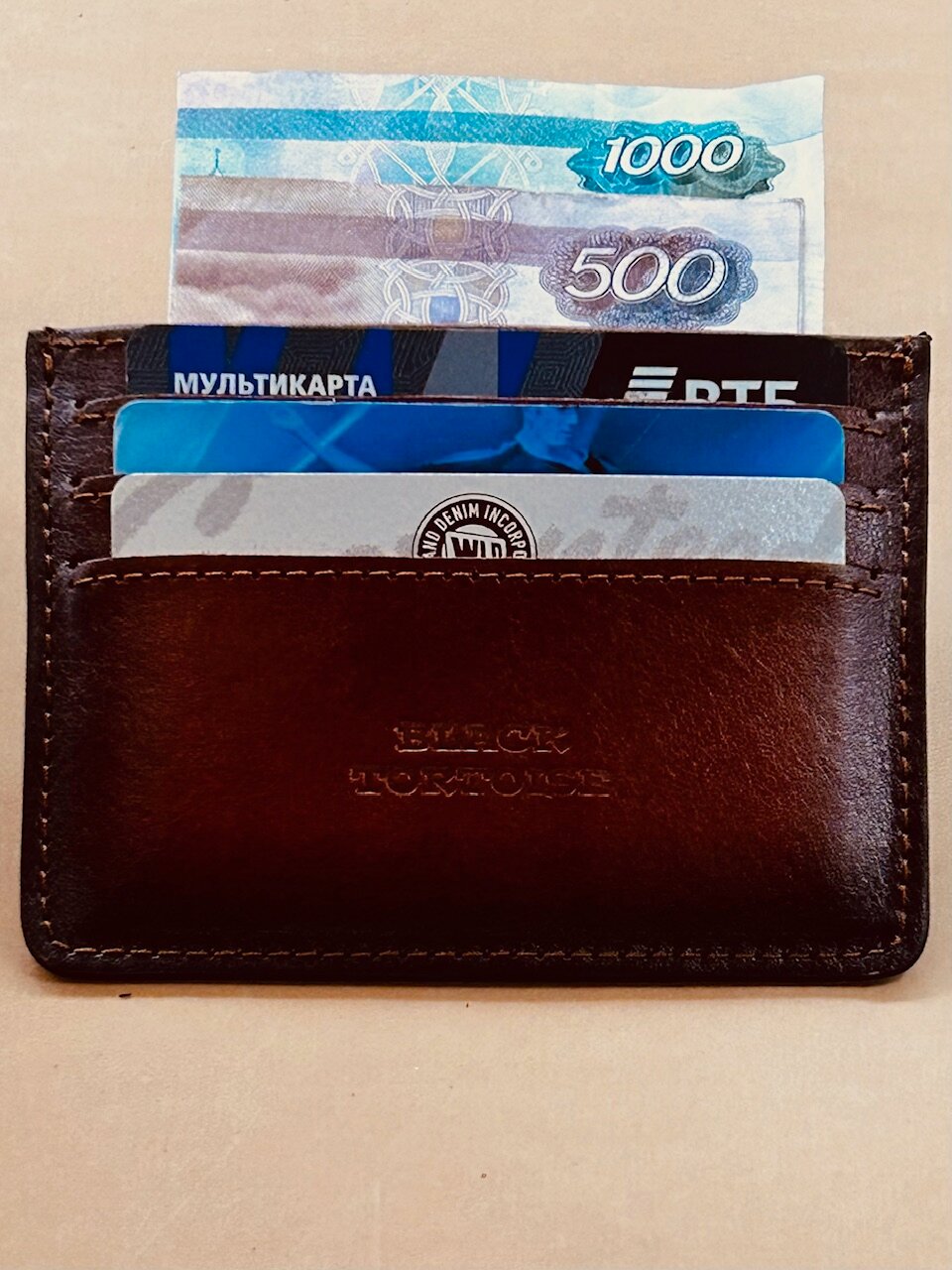 Картхолдер