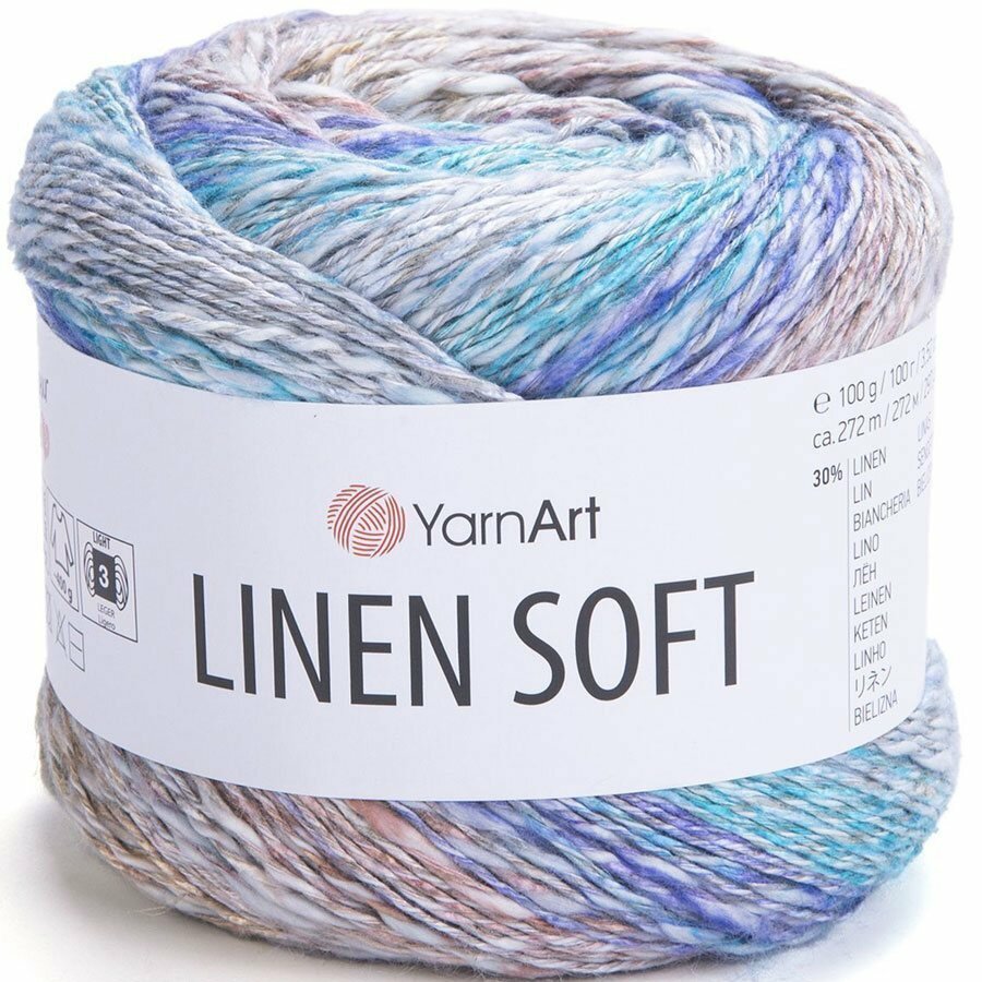 Пряжа Yarnart LINEN SOFT 7402 беж/бир/т. гол (4 мотка)