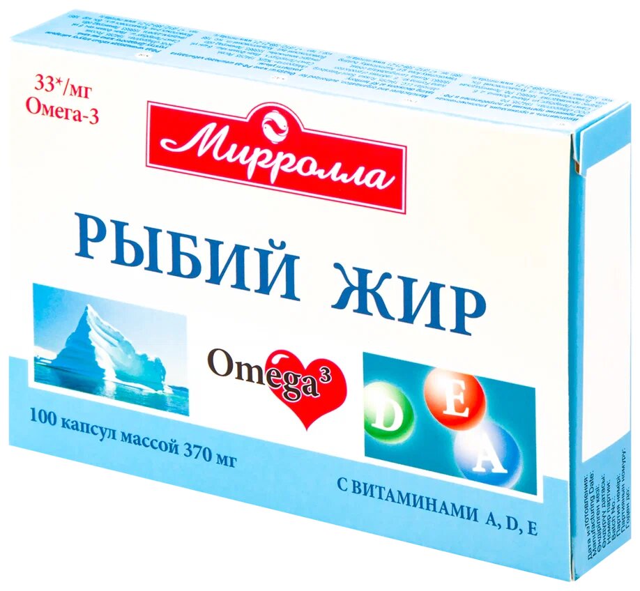 Картинки Рыбий жир Мирролла с витаминами А, Д, Е, капсулы 0.37 г, 100 шт.