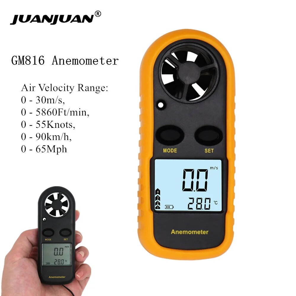 Цифровой анемометр JUANJUAN GM816, 1pc