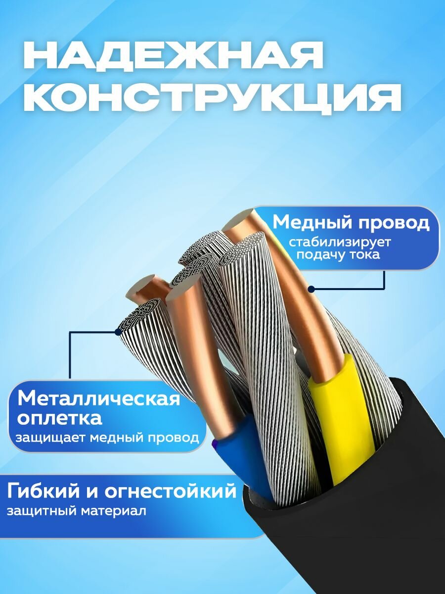 Sunnylife Кабель USB Type-C Type-C OP-X9208, 130 см, чёрный — фото 1