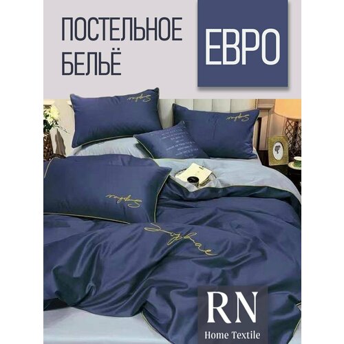 фото Постельное белье евростандарт двуспальное/ евро/ сатин, жатка/ простыня 220x240/ пододеяльник 200x220/ 4 наволочки 50x70-2, 70x70-2 amber ariel