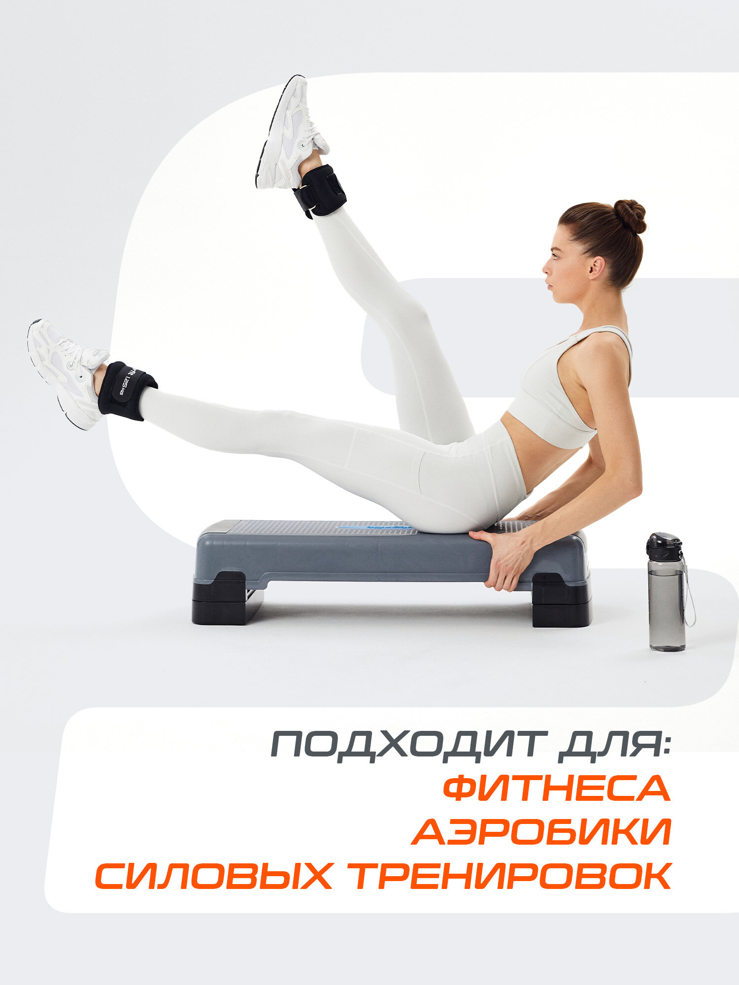 Степ-платформа STARFIT SP-204 90 х 32 х 25 см, 3-х уровневая — фото 1