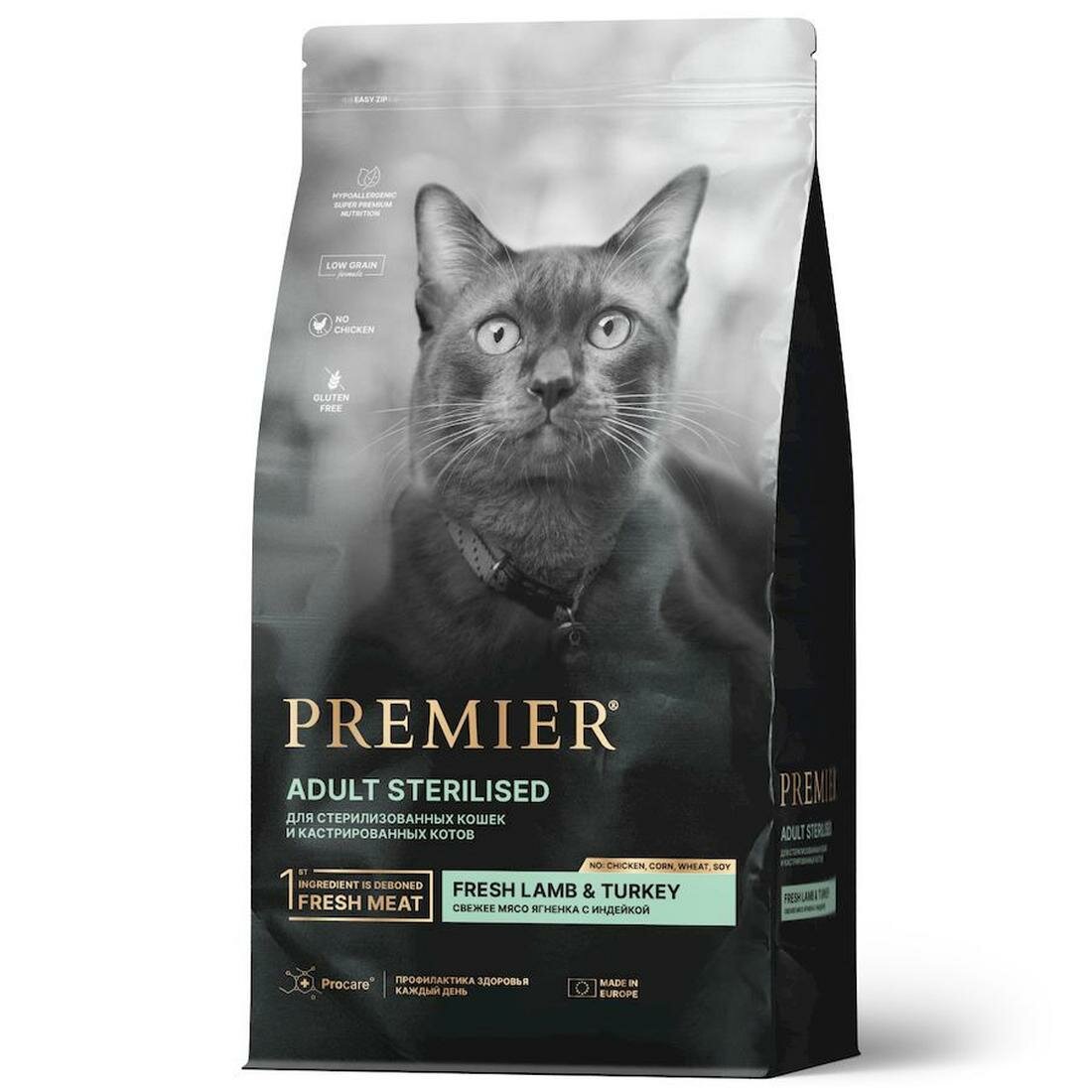 Premier Cat Lamb Turkey Sterilised сухой корм для взрослых стерилизованных кошек свежее мясо ягненка с индейкой 2 кг