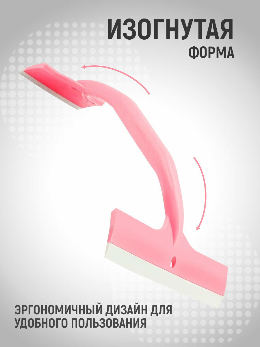 Водосгон AT, для авто, нескользящая рукоятка, термопластичная резина — фото 1