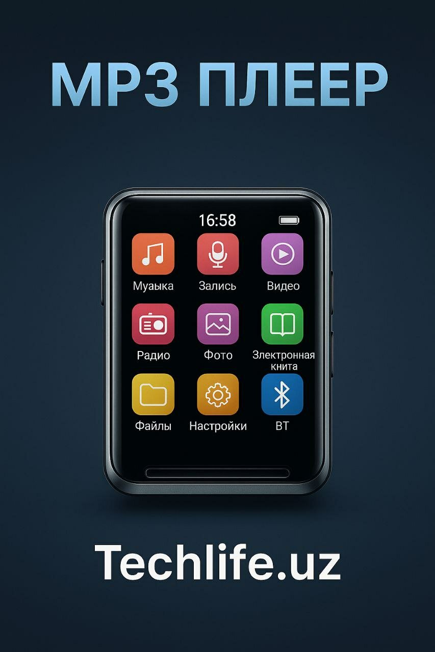 Плеер Mp4, MP3, многофункциональный плеер 4gb ,8gb, 16gb, 32gb, плеер с bluetooth, радио