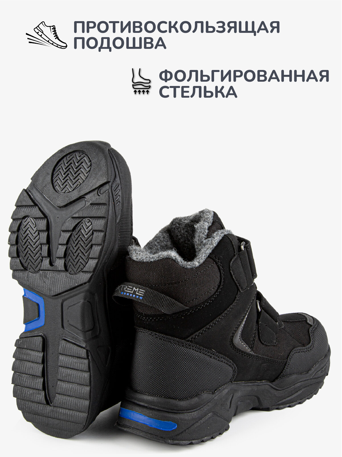 Ботинки Kapika, размер 36, черный — фото 1